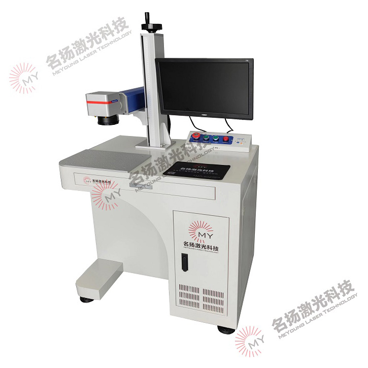 阳江激光设备